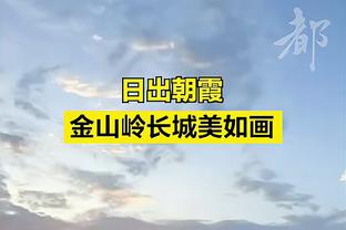 beplay全站下载地址截图2